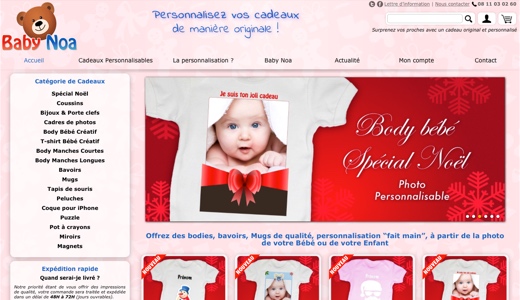 sites-ecommerce-de-personnalisation-babynoa_2.jpg